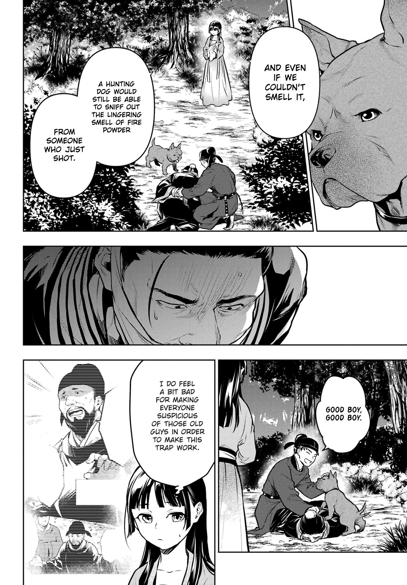 The Apothecary Diaries, Chapter 63.2 image 15